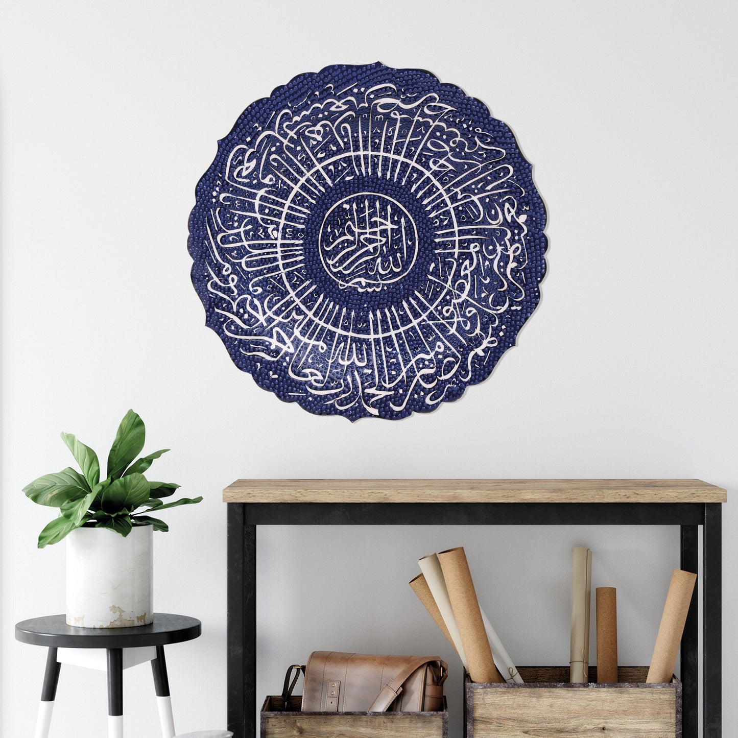 Ceramic Decorative Plate, Celestial Script Decorative Plate