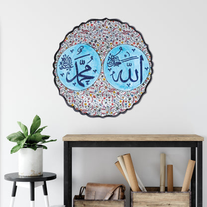 Ceramic Decorative Plate, Sacred Harmony Decorative Plate