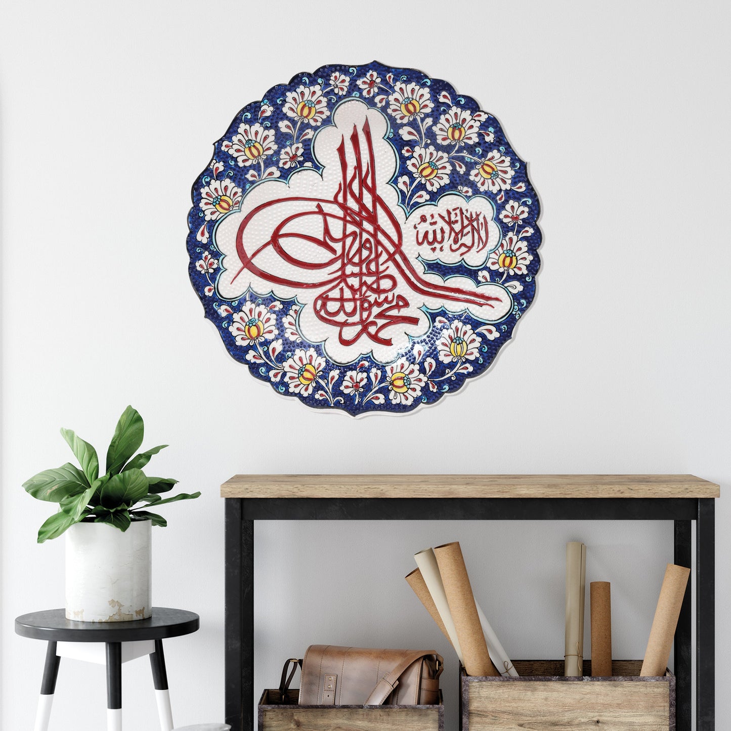 Ceramic Decorative Plate, Ottoman Tughra Decorative Plate