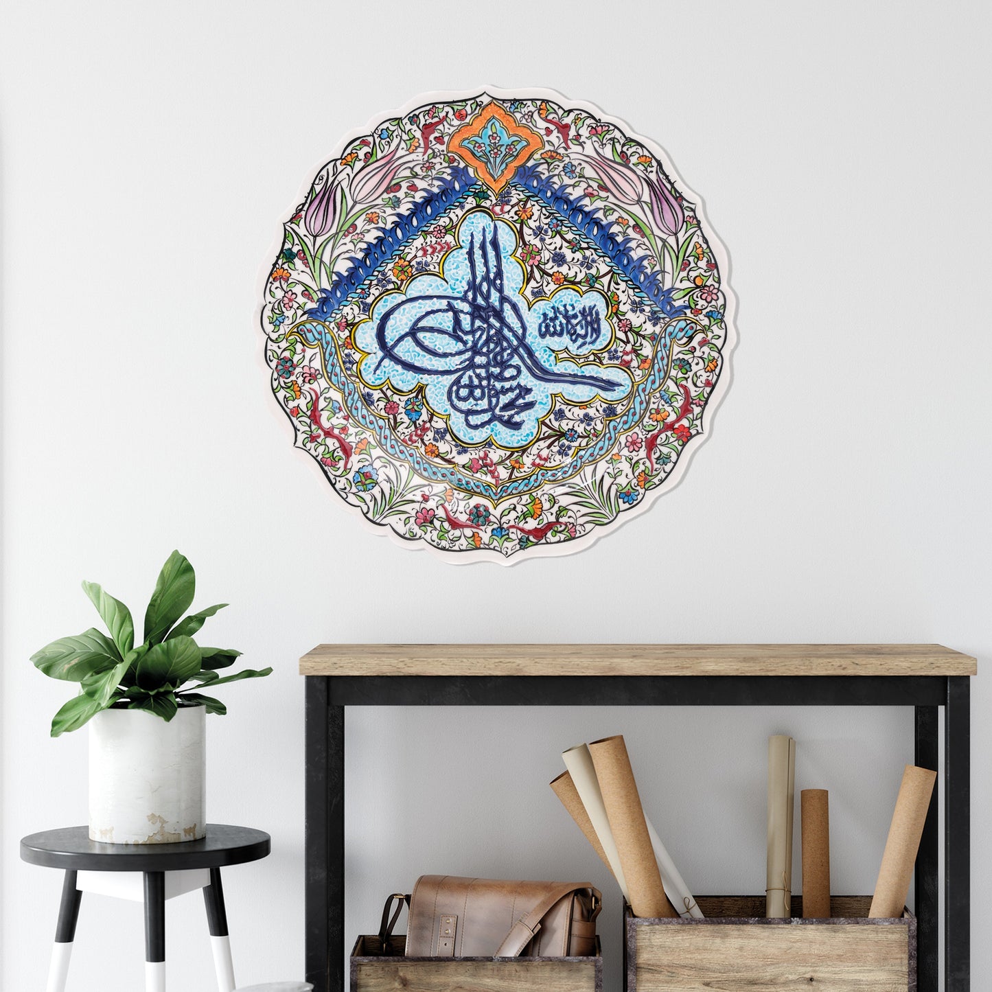 Ceramic Decorative Plate, Imperial Tughra Decorative Plate