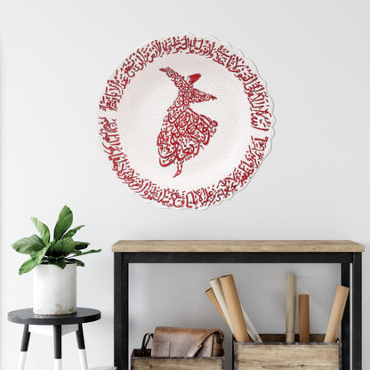 Ceramic Decorative Plate, Whirling Calligraphy Decorative Plate