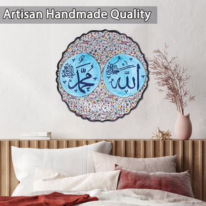 Ceramic Decorative Plate, Sacred Harmony Decorative Plate