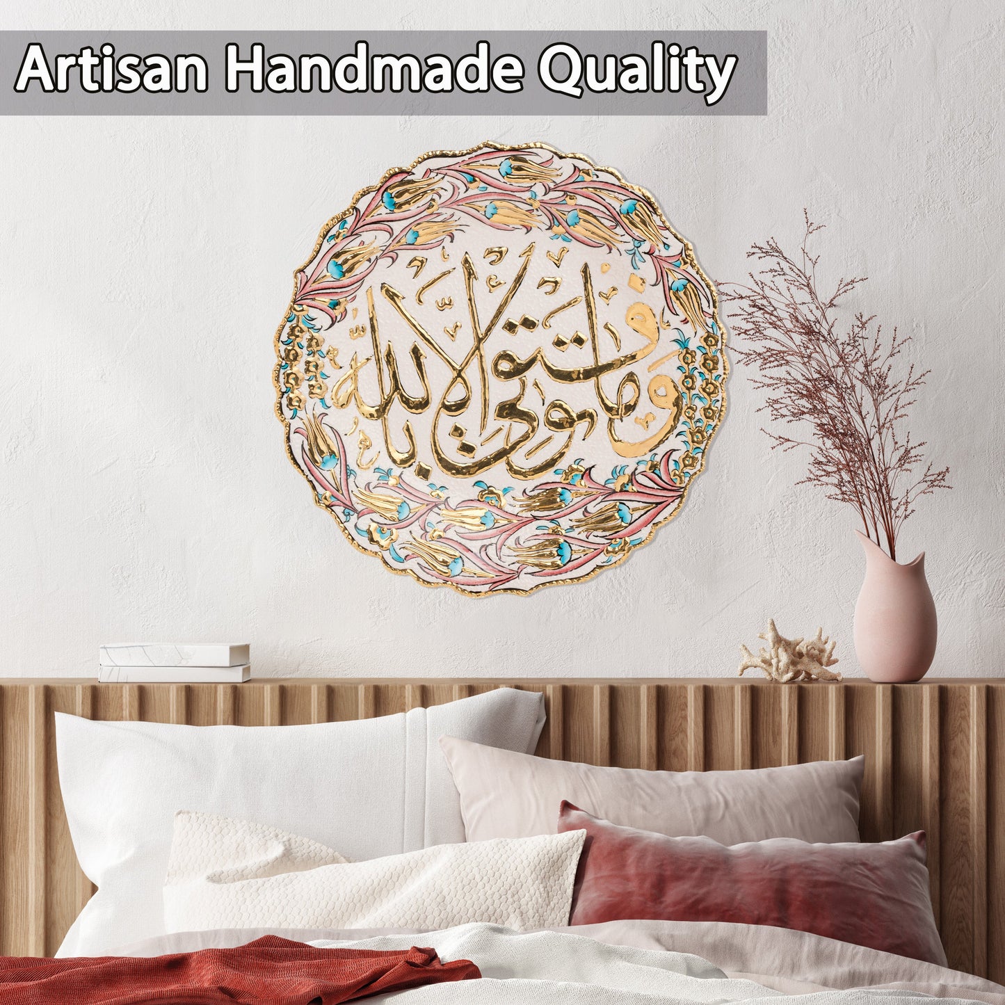 Ceramic Decorative Plate, Sacred Verse Decorative Plate, Decorative Golden Plate