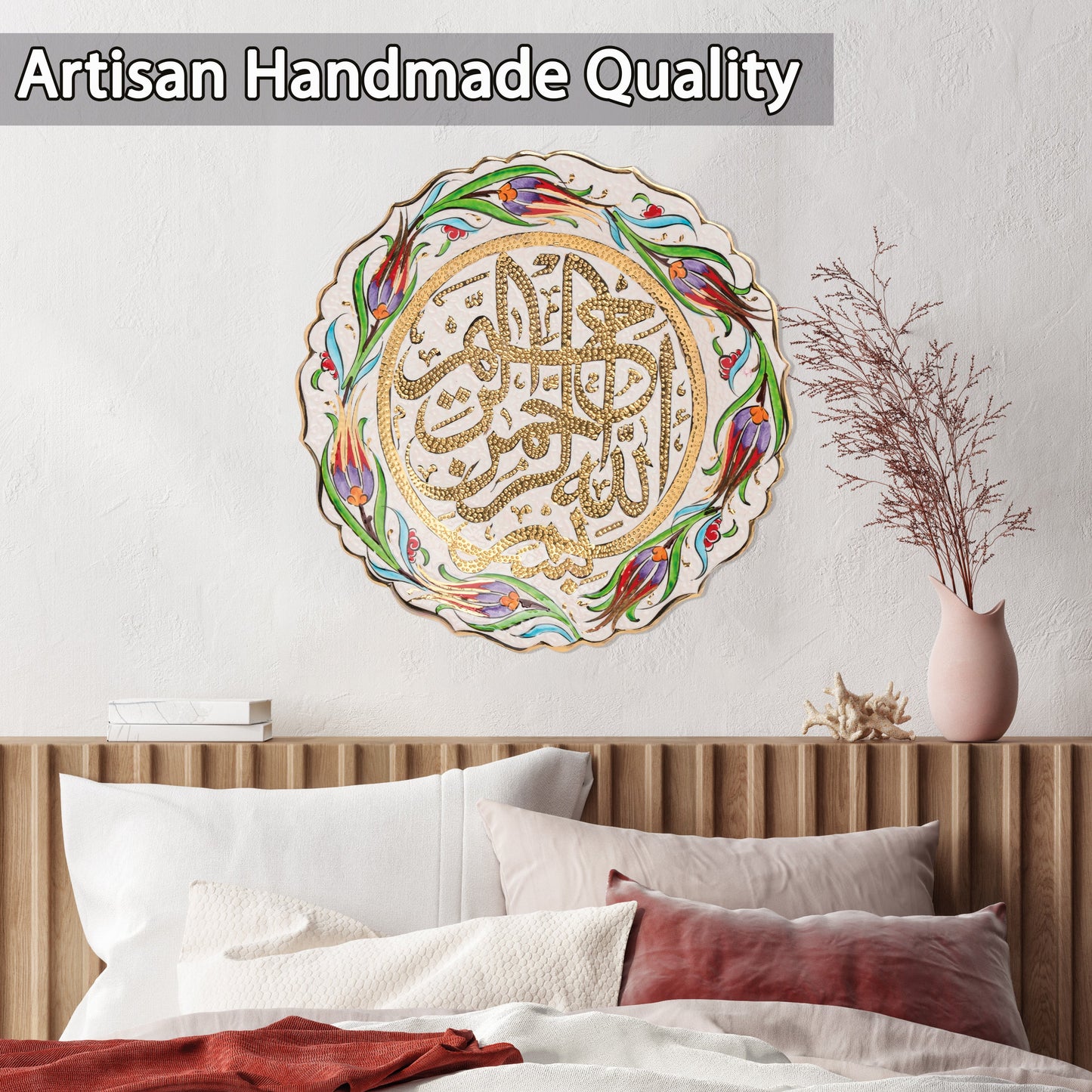 Ceramic Decorative Plate, Divine Script Decorative Plate, Decorative Golden Plate