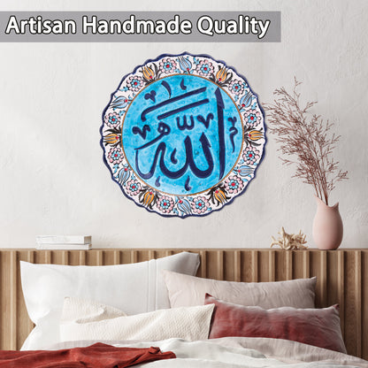 Ceramic Decorative Plate, Divine Serenity Decorative Plate