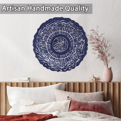 Ceramic Decorative Plate, Celestial Script Decorative Plate