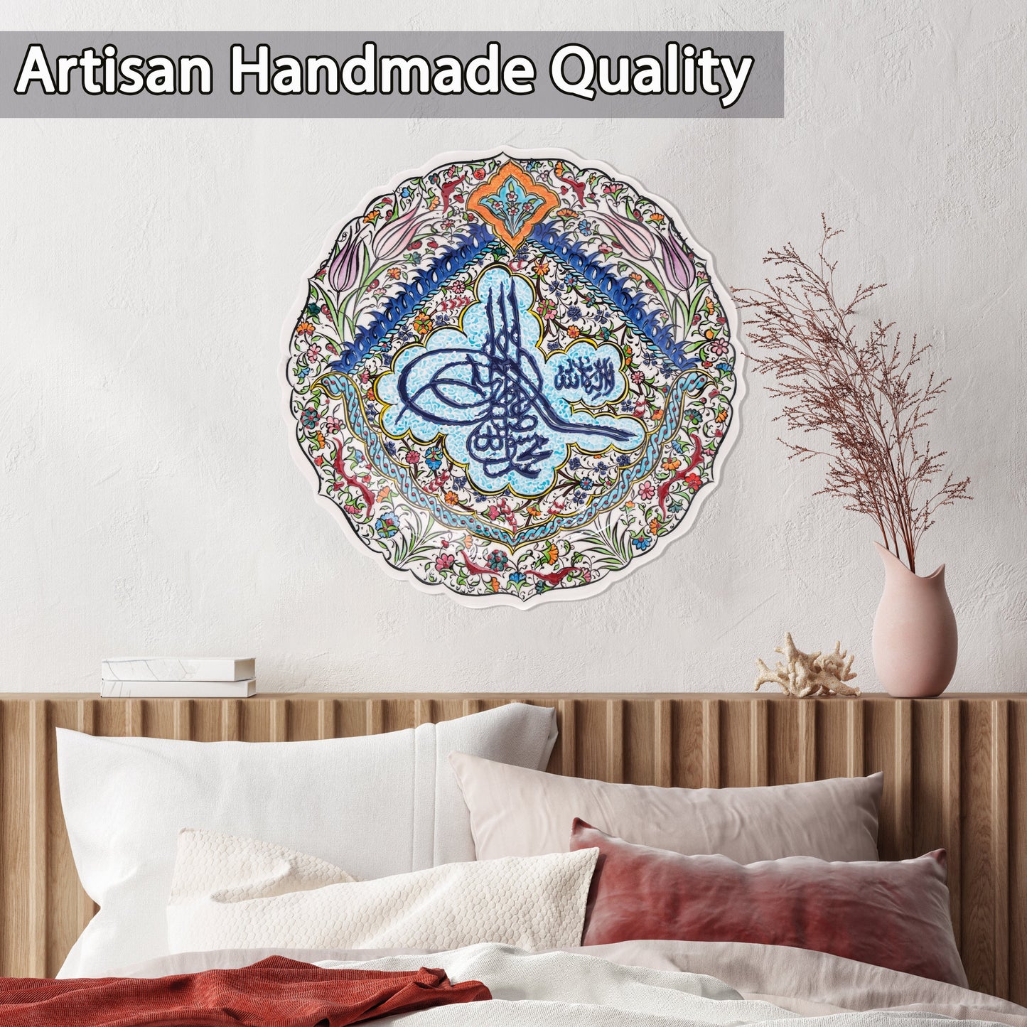 Ceramic Decorative Plate, Imperial Tughra Decorative Plate