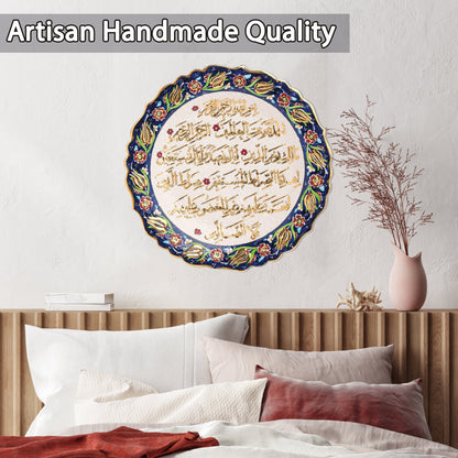 Ceramic Decorative Plate, Divine Elegance Decorative Plate, Decorative Golden Plate