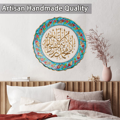 Ceramic Decorative Plate, Sacred Harmony Decorative Plate, Decorative Golden Plate