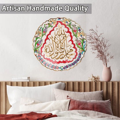 Ceramic Decorative Plate, Divine Bloom Decorative Plate, Decorative Golden Plate