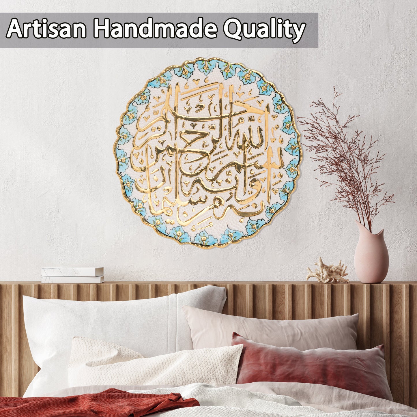 Ceramic Decorative Plate, Serenity Script Decorative Plate, Decorative Golden Plate