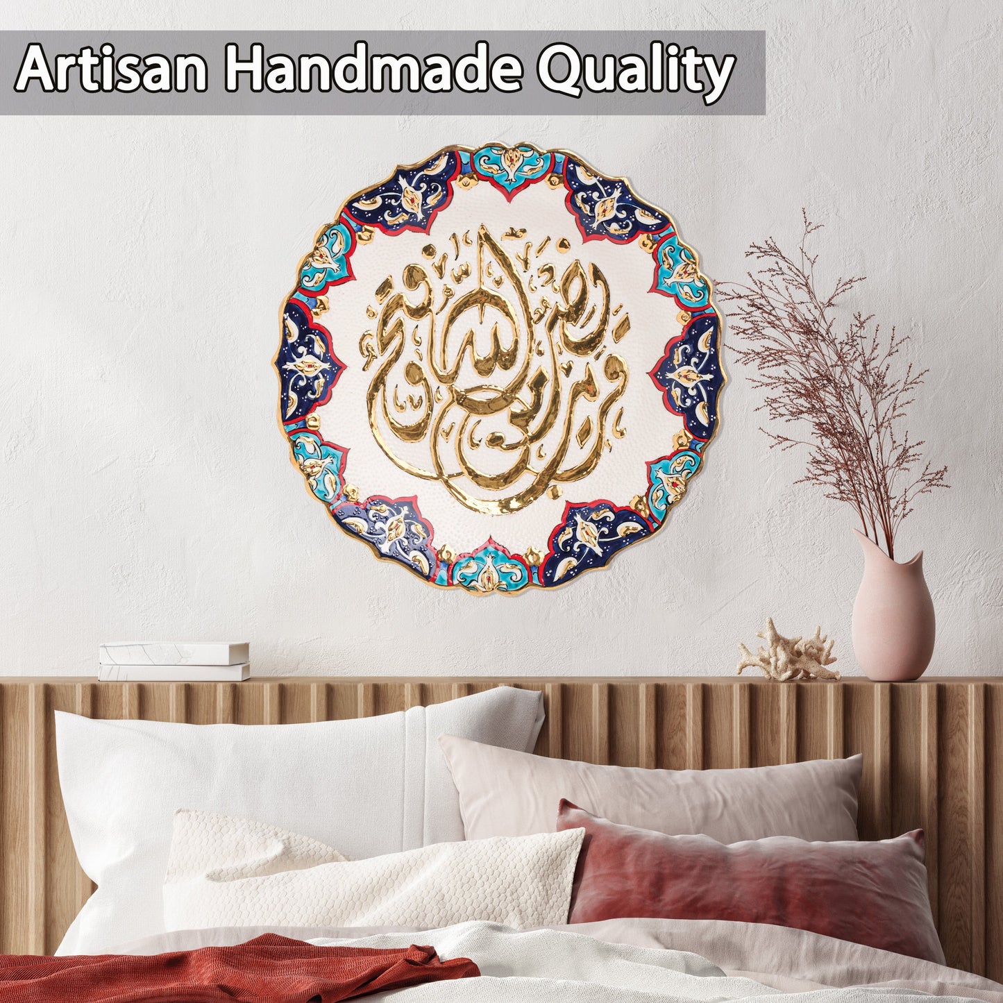 Ceramic Decorative Plate, Divine Harmony Decorative Plate, Decorative Golden Plate