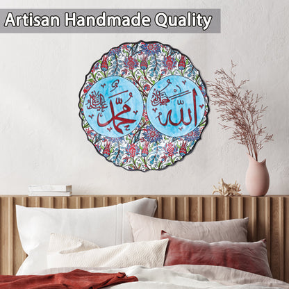 Ceramic Decorative Plate, Divine Harmony Decorative Plate