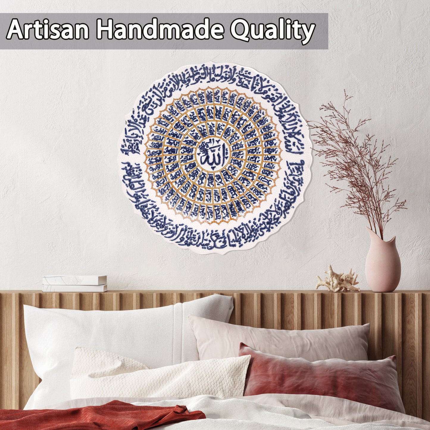 Ceramic Decorative Plate, Sacred Script Decorative Plate