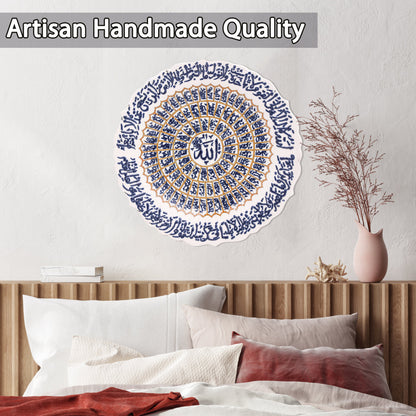 Ceramic Decorative Plate, Sacred Script Decorative Plate