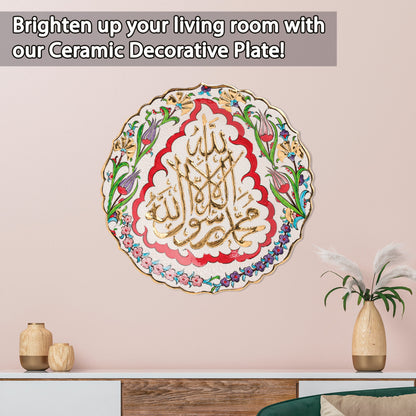 Ceramic Decorative Plate, Divine Bloom Decorative Plate, Decorative Golden Plate