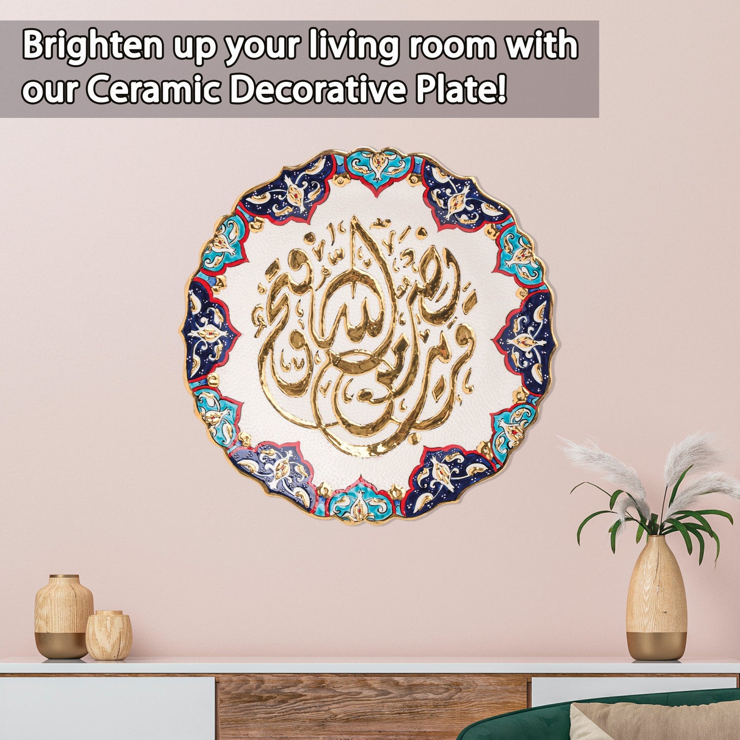 Ceramic Decorative Plate, Divine Harmony Decorative Plate, Decorative Golden Plate