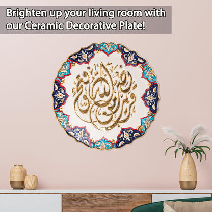 Ceramic Decorative Plate, Divine Harmony Decorative Plate, Decorative Golden Plate