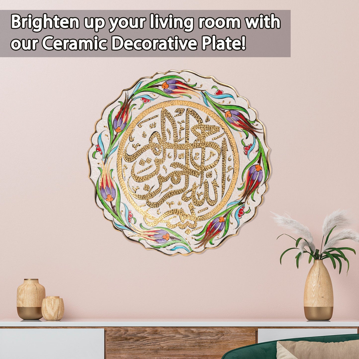 Ceramic Decorative Plate, Divine Script Decorative Plate, Decorative Golden Plate