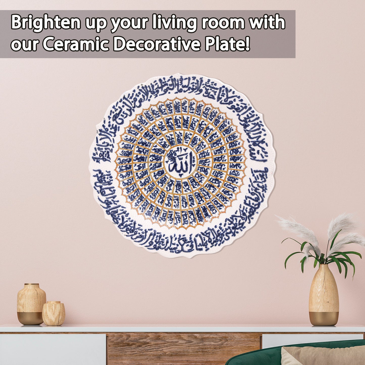 Ceramic Decorative Plate, Sacred Script Decorative Plate