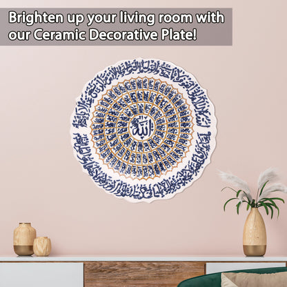 Ceramic Decorative Plate, Sacred Script Decorative Plate