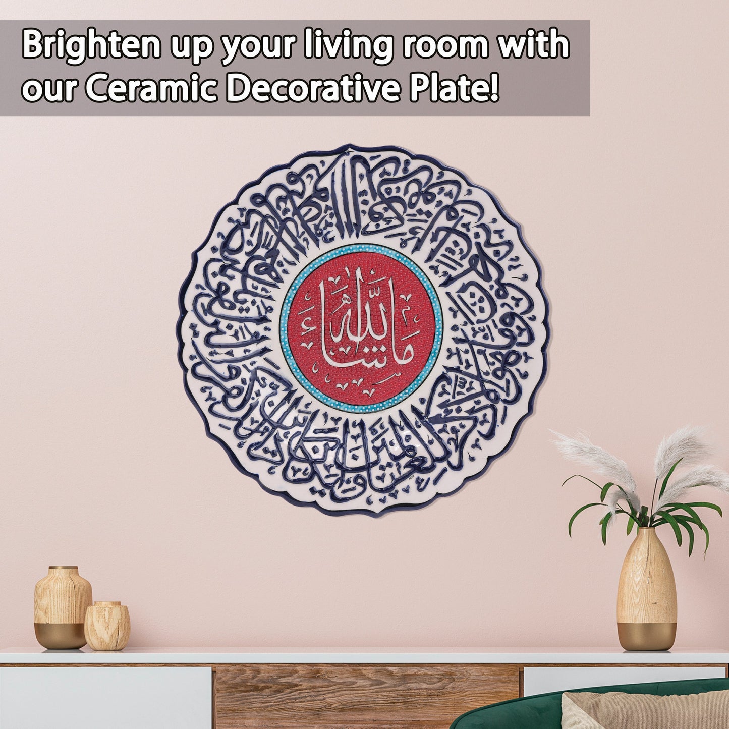 Ceramic Decorative Plate, Divine Script Decorative Plate