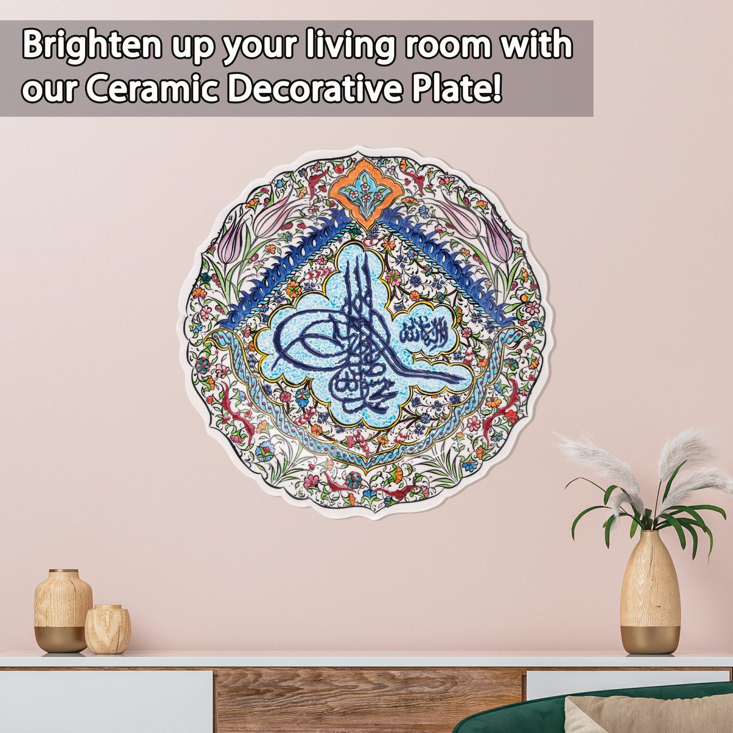 Ceramic Decorative Plate, Imperial Tughra Decorative Plate