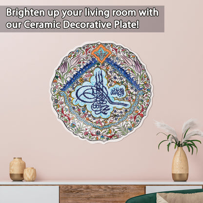 Ceramic Decorative Plate, Imperial Tughra Decorative Plate