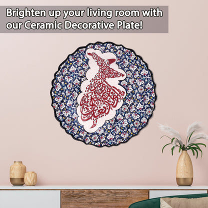 Ceramic Decorative Plate, Whirling Calligraphy Decorative Plate