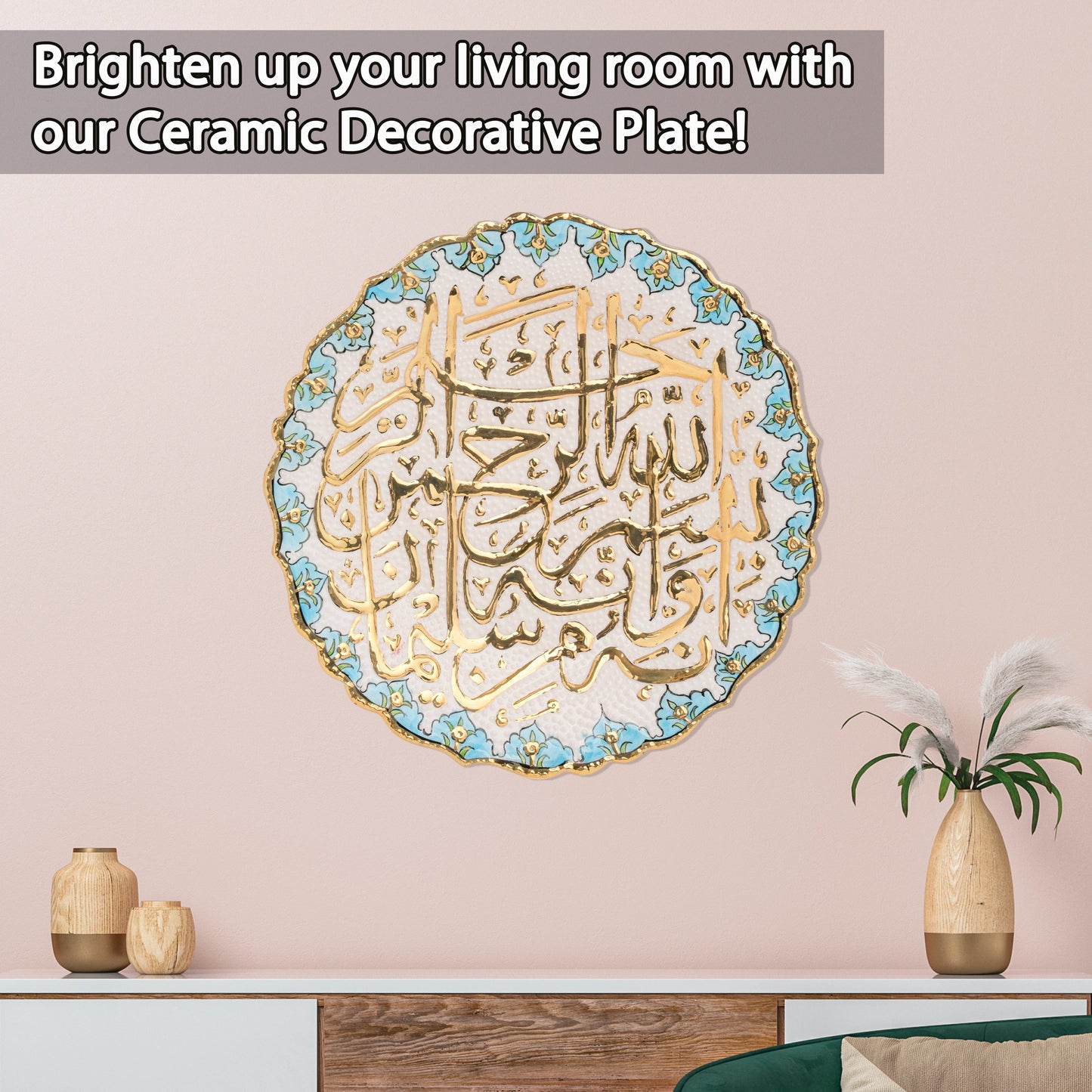 Ceramic Decorative Plate, Serenity Script Decorative Plate, Decorative Golden Plate