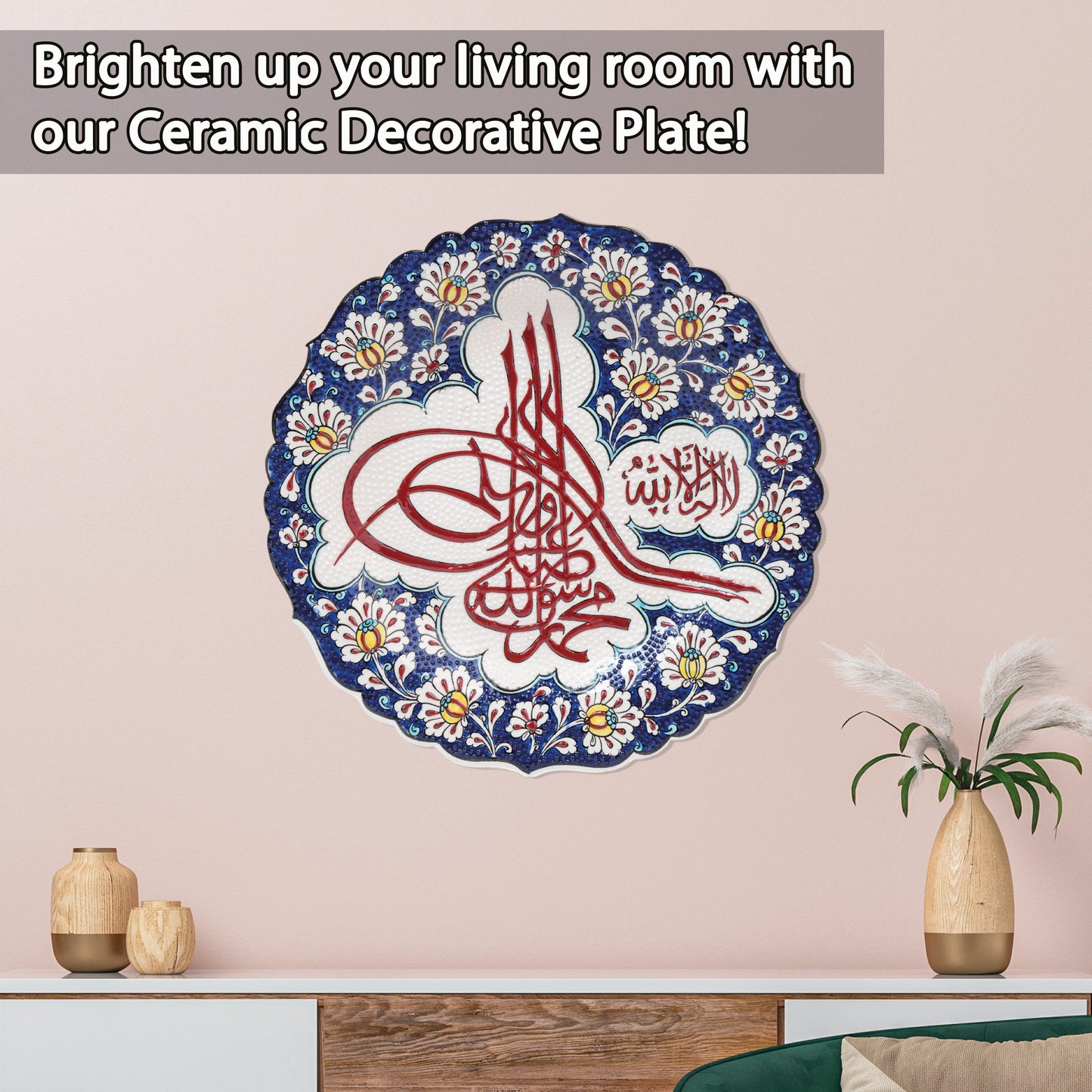 Ceramic Decorative Plate, Ottoman Tughra Decorative Plate