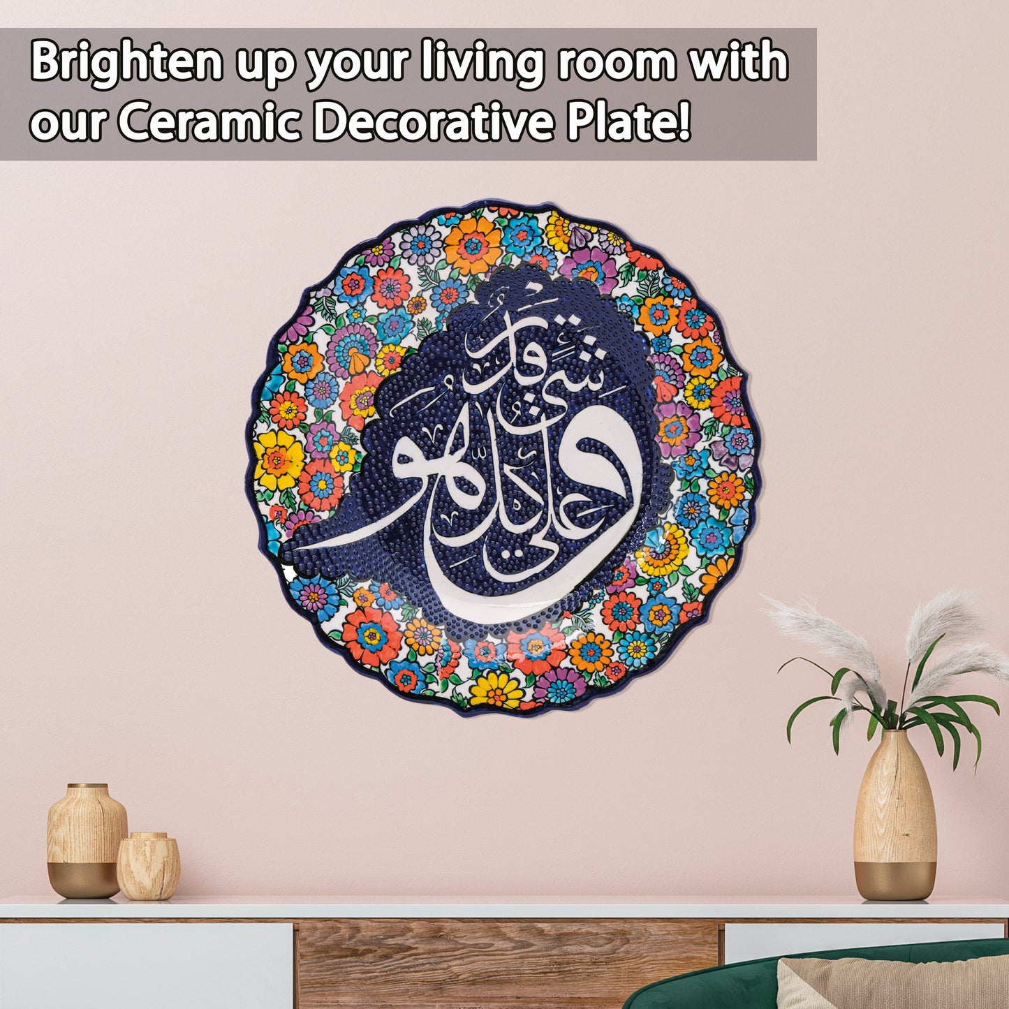 Ceramic Decorative Plate, Floral Calligraphy Decorative Plate