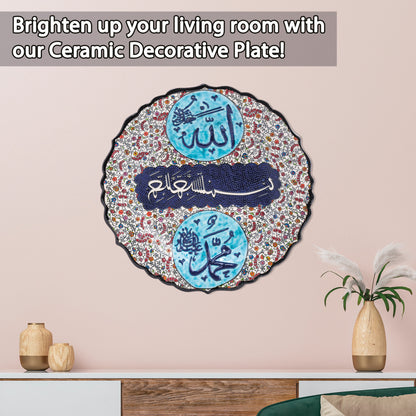 Ceramic Decorative Plate, Divine Elegance Decorative Plate