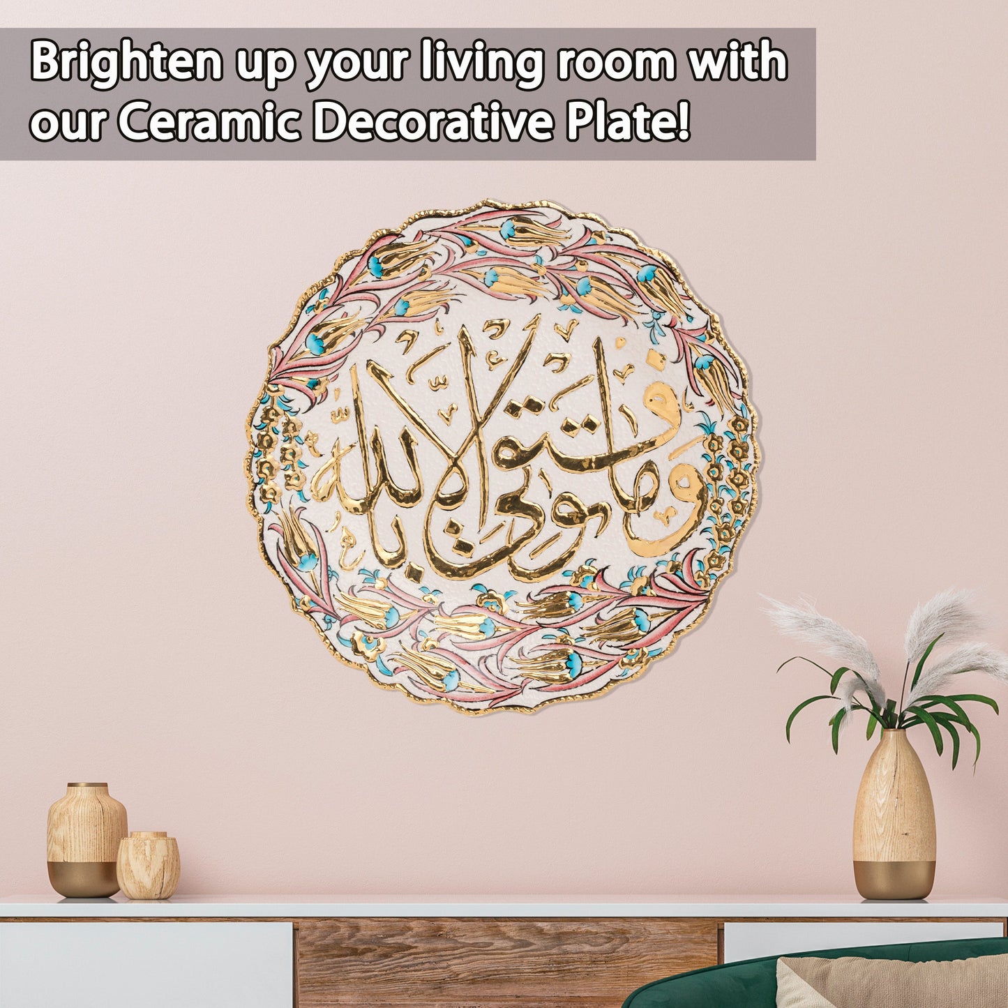 Ceramic Decorative Plate, Sacred Verse Decorative Plate, Decorative Golden Plate