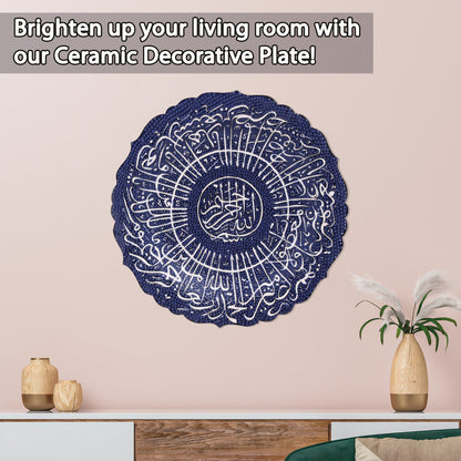 Ceramic Decorative Plate, Celestial Script Decorative Plate