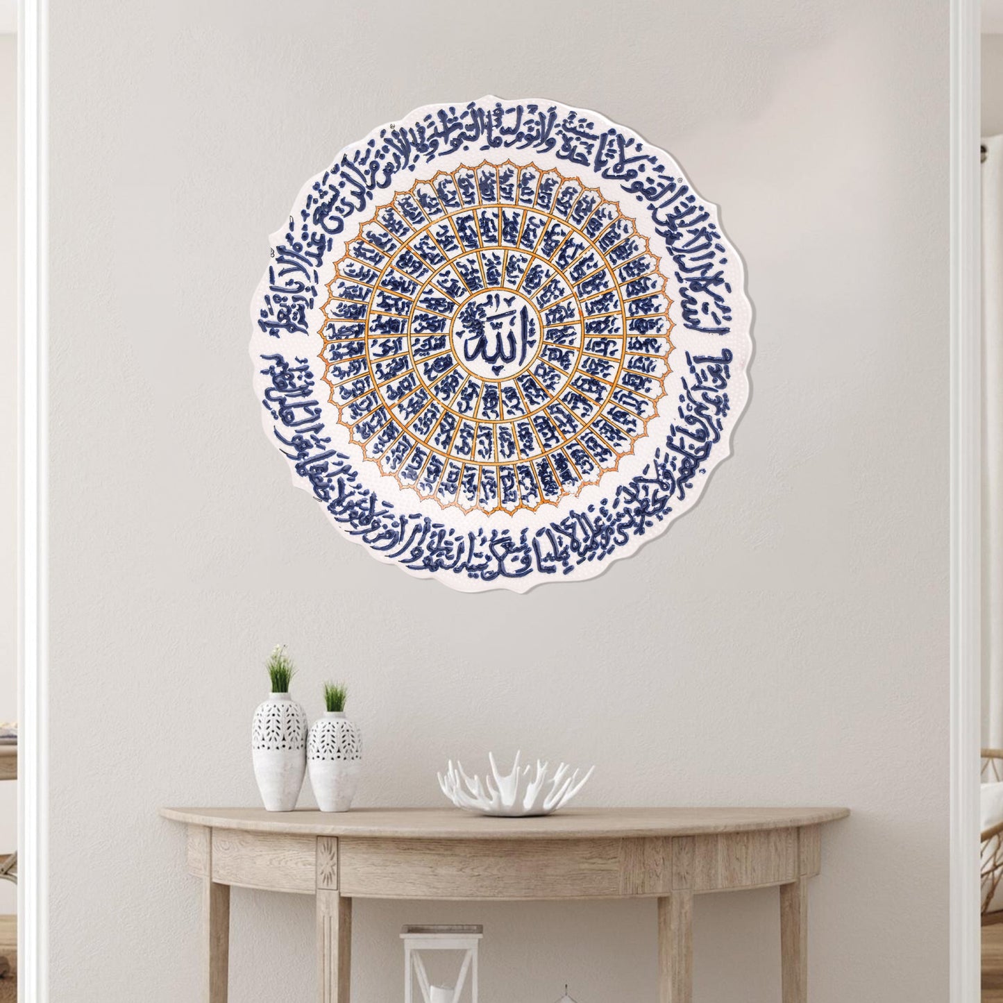 Ceramic Decorative Plate, Sacred Script Decorative Plate