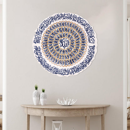 Ceramic Decorative Plate, Sacred Script Decorative Plate