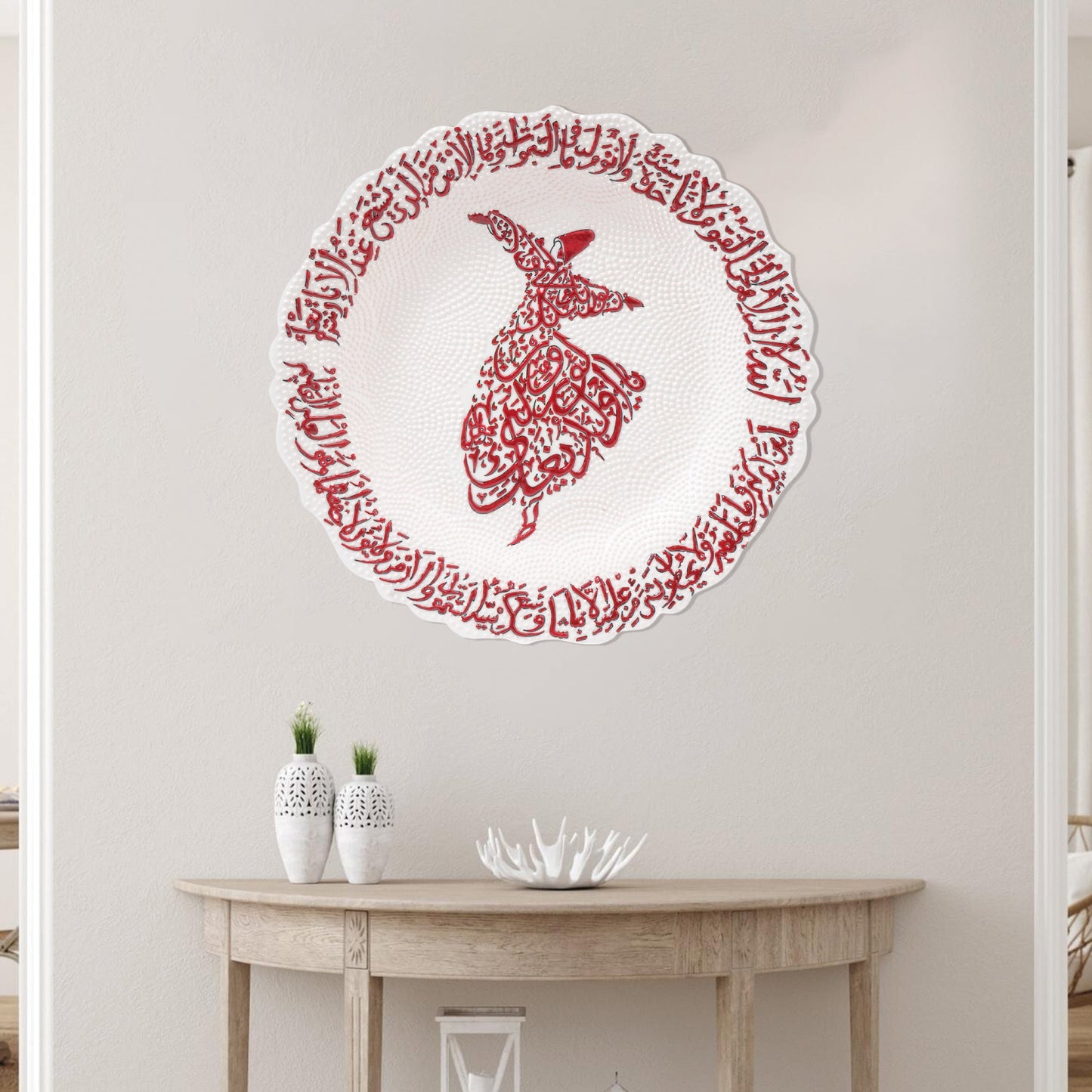 Ceramic Decorative Plate, Whirling Calligraphy Decorative Plate