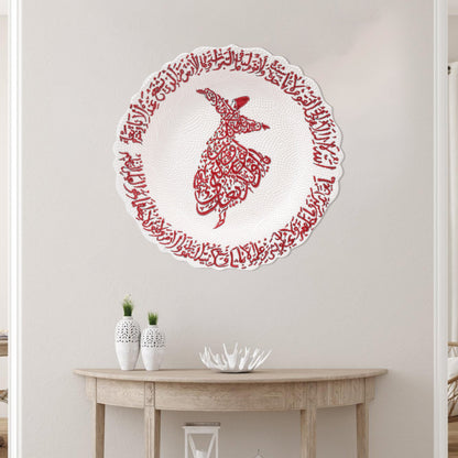 Ceramic Decorative Plate, Whirling Calligraphy Decorative Plate