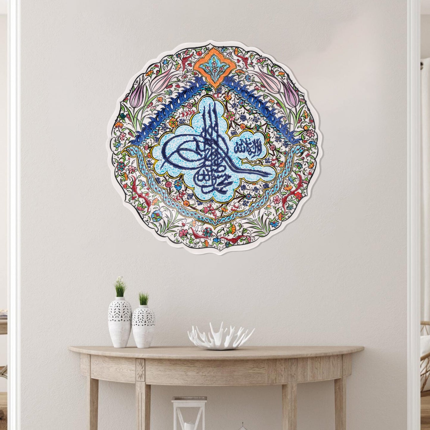 Ceramic Decorative Plate, Imperial Tughra Decorative Plate