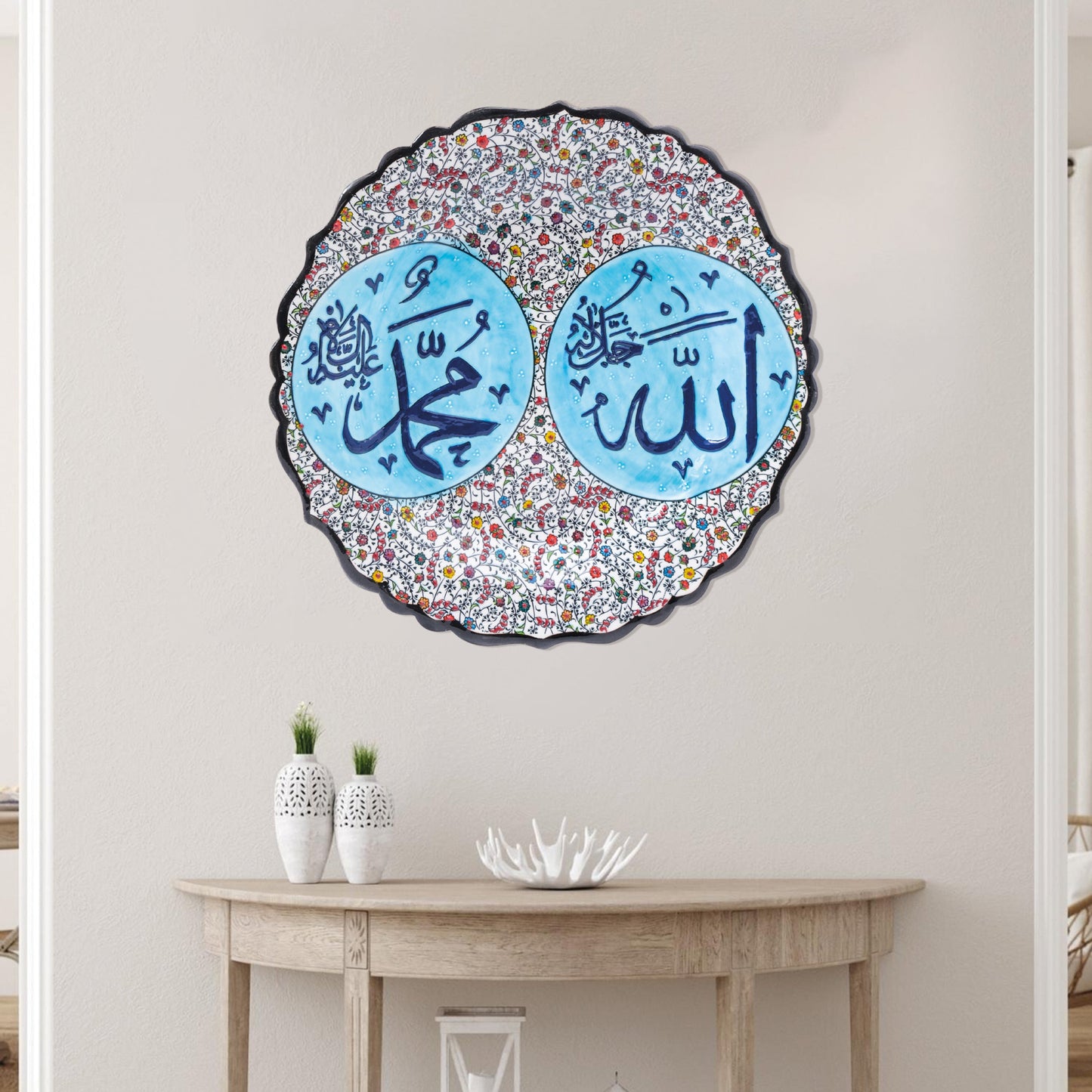 Ceramic Decorative Plate, Sacred Harmony Decorative Plate