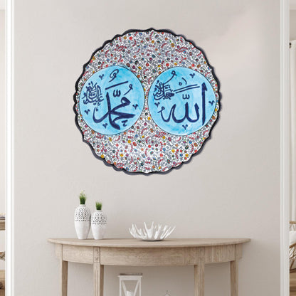 Ceramic Decorative Plate, Sacred Harmony Decorative Plate