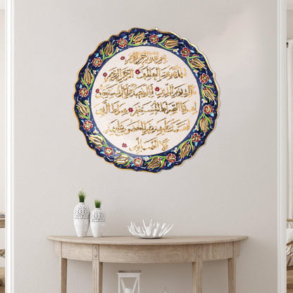 Ceramic Decorative Plate, Divine Elegance Decorative Plate, Decorative Golden Plate