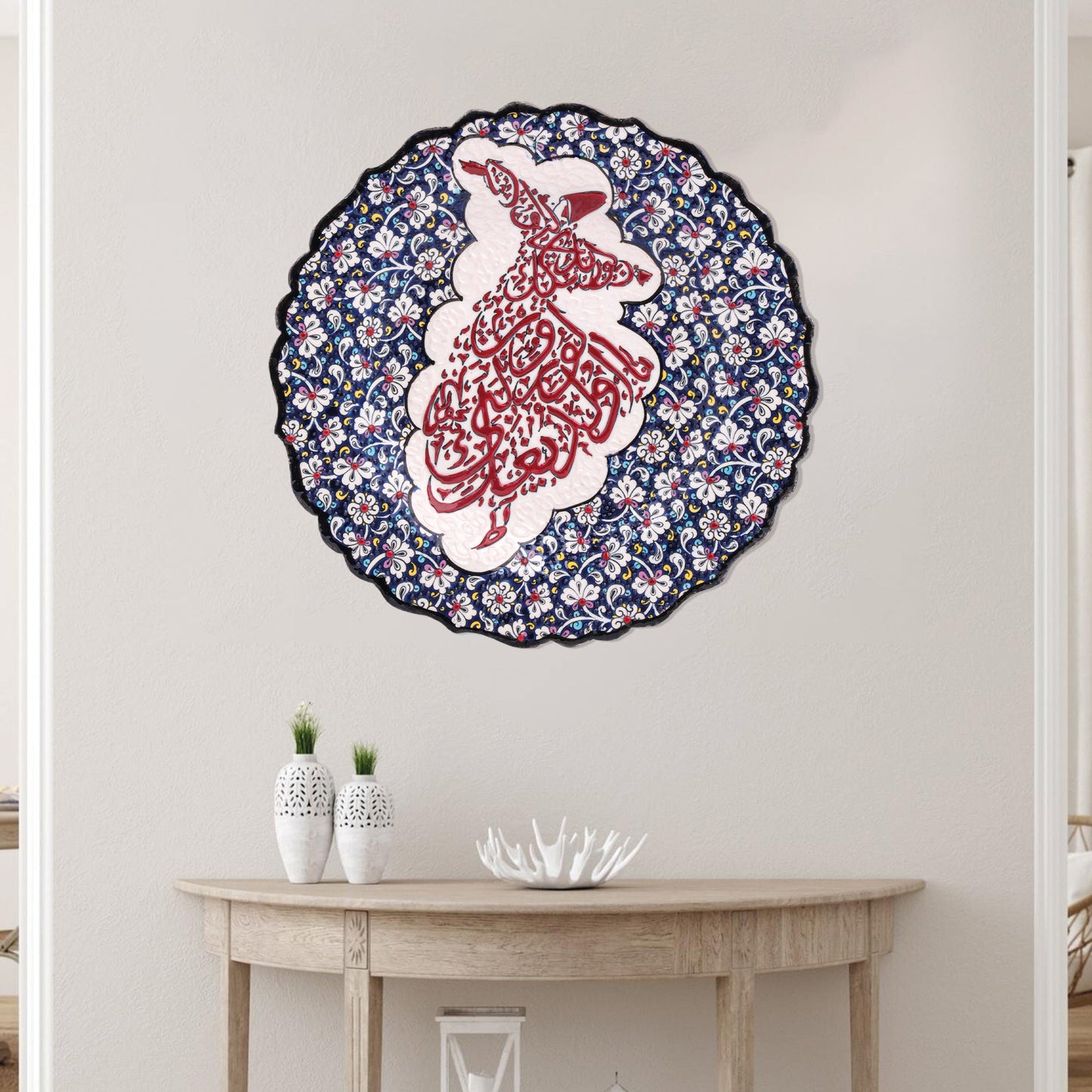 Ceramic Decorative Plate, Whirling Calligraphy Decorative Plate