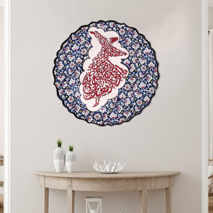 Ceramic Decorative Plate, Whirling Calligraphy Decorative Plate