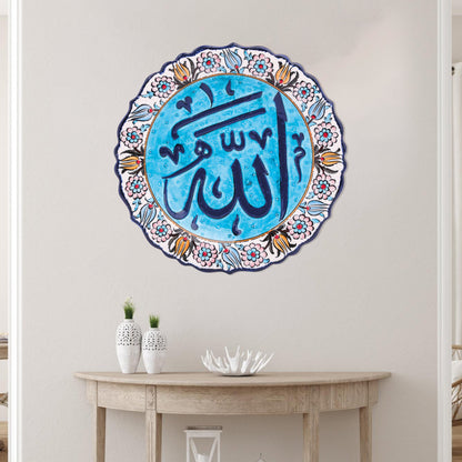 Ceramic Decorative Plate, Divine Serenity Decorative Plate