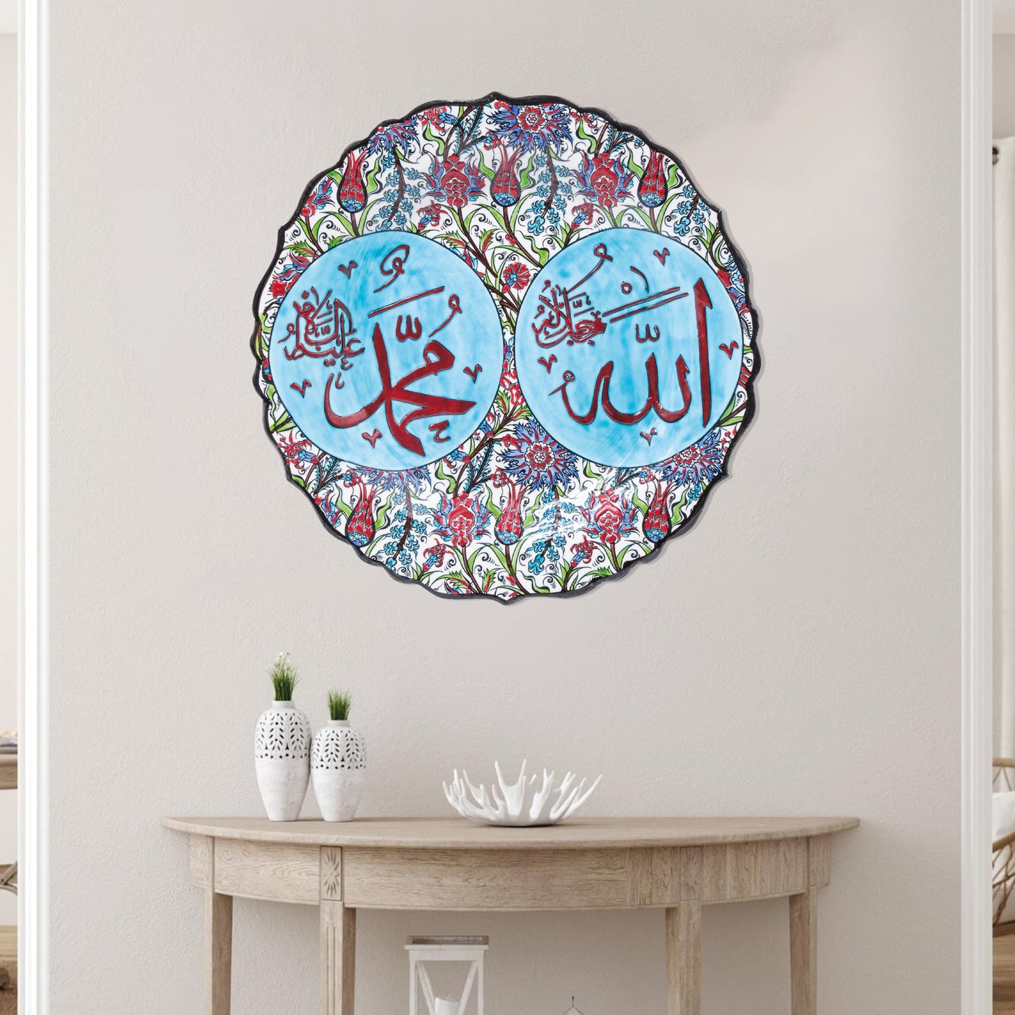 Ceramic Decorative Plate, Divine Harmony Decorative Plate