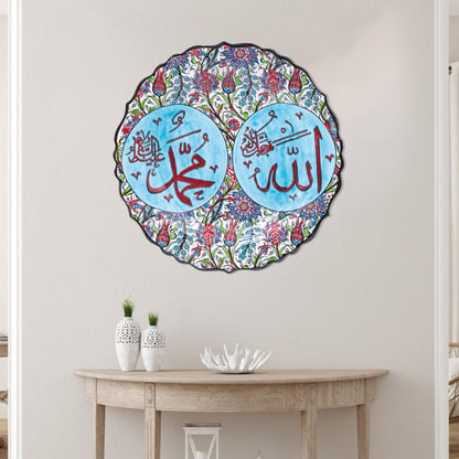 Ceramic Decorative Plate, Divine Harmony Decorative Plate