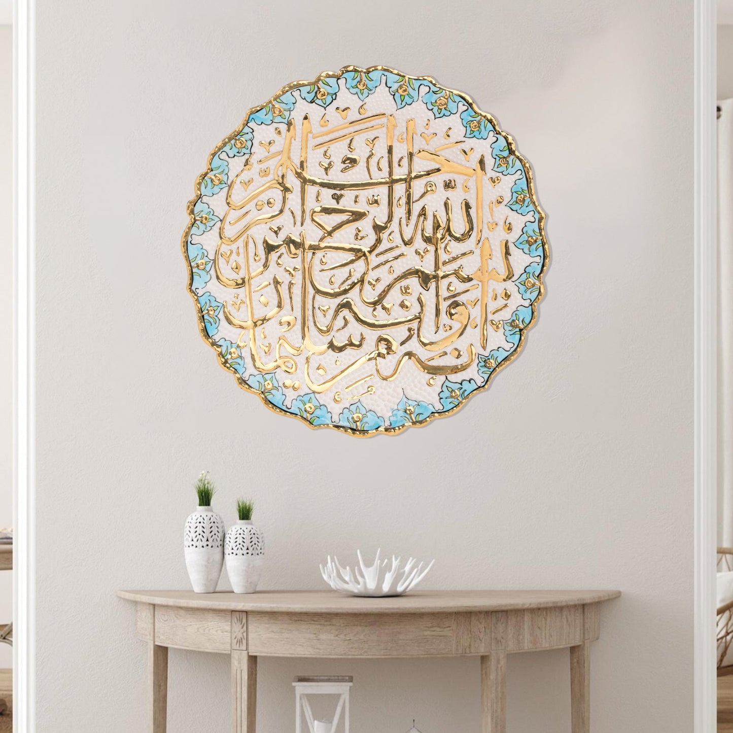 Ceramic Decorative Plate, Serenity Script Decorative Plate, Decorative Golden Plate