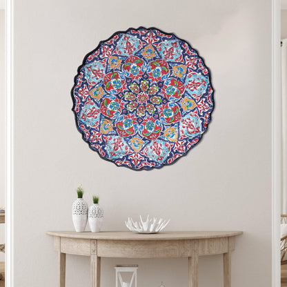 Ceramic Decorative Plate, Royal Mandala Decorative Plate